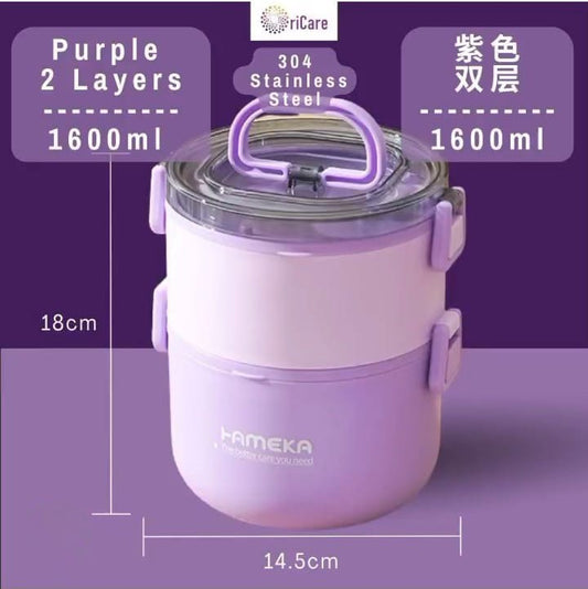 2-Layer Stainless Steel Bento Lunchbox – Leak-Proof & Compact Food Container