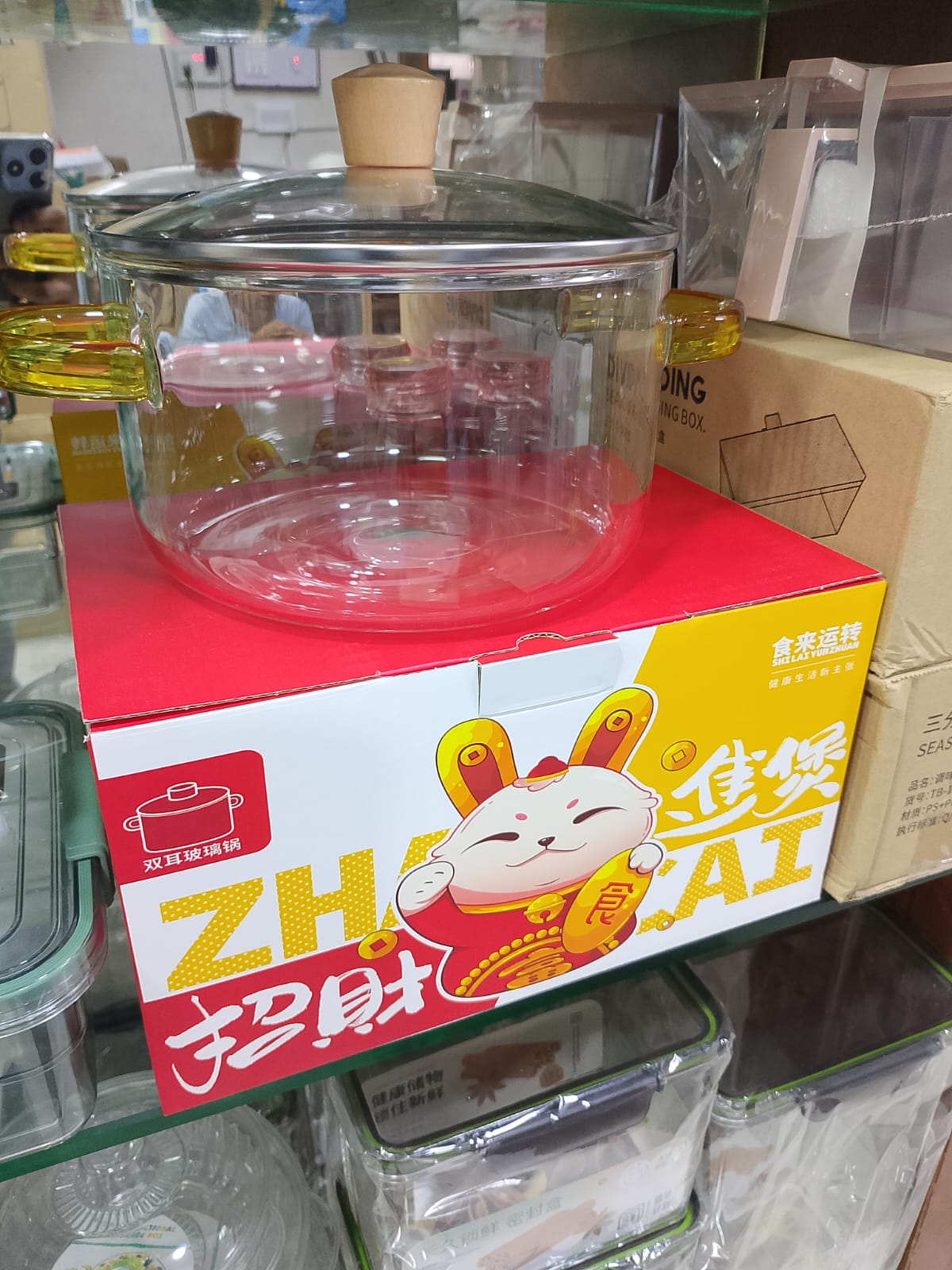 Borosilicate Glass Casserole with Lid – 3500ML Large Capacity, Oven & Microwave Safe